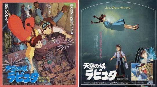 布雷西亚学院本科offer